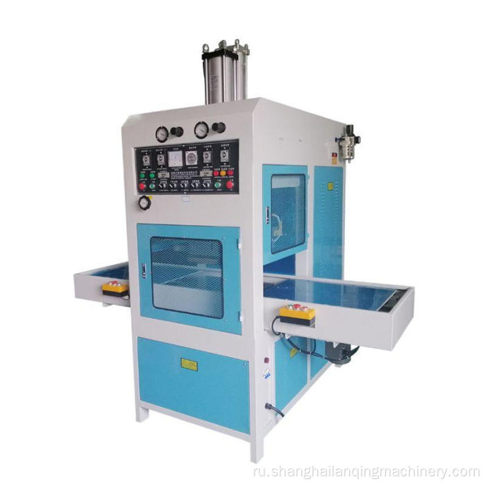 Медицинский ледовой пакет скользящий стол с высокочастотной машиной